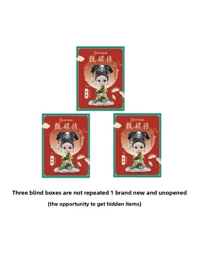 [93% Positive Rating] Authentic Zhen Huan Series Blind Box Trendy Toy Hand-Made Office Ornaments Trendy Toy
